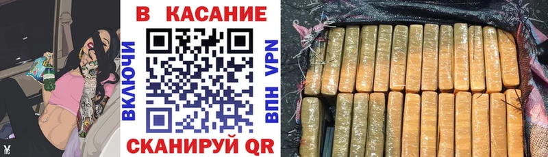 Где найти наркотики Алагир COCAIN  Гашиш 