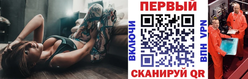 даркнет формула  Алагир  АМФ Розовый 