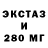 ГАШ VHQ top ris