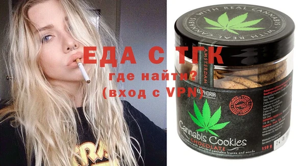 крисы Вяземский