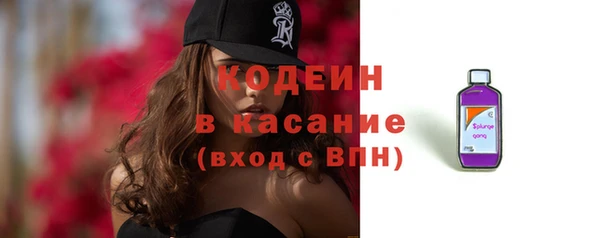 крисы Кукмор
