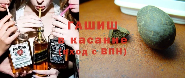 эйфоретик Абдулино