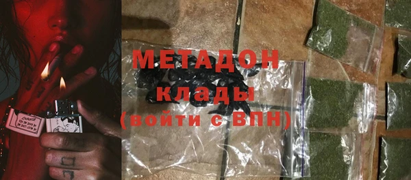 гашик Абаза