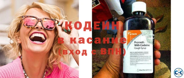 мефедрон мука Кулебаки