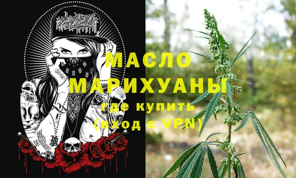гашик Абаза