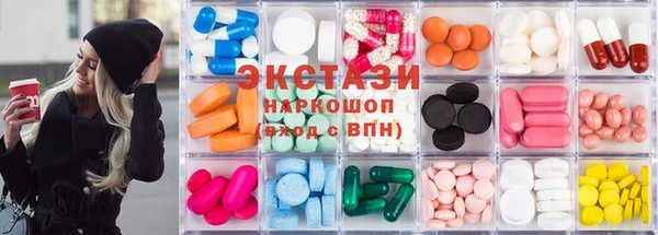 гашик Абаза