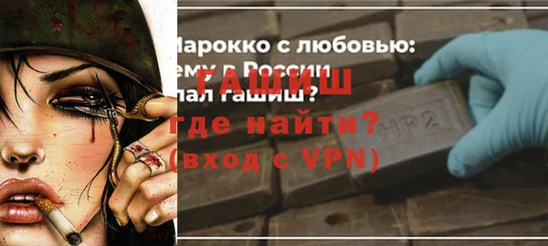 мяу мяу мука Куйбышев