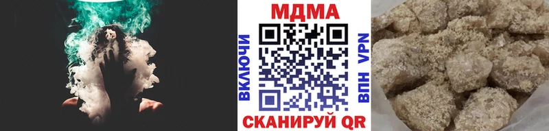 MDMA кристаллы  Алагир 