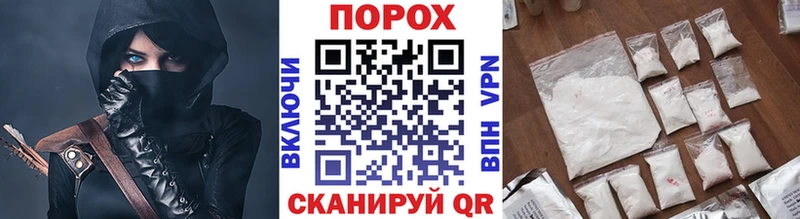 купить закладку  Алагир  гидра онион  МЕТАМФЕТАМИН винт 