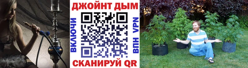 Шишки марихуана VHQ Алагир